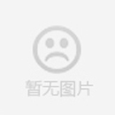 鸿冶管业恭贺武松高速(武汉段、仙桃至洪湖段)顺利通车! 鸿冶管业恭贺武松高速(武汉段、仙桃至洪湖段)顺利通车!