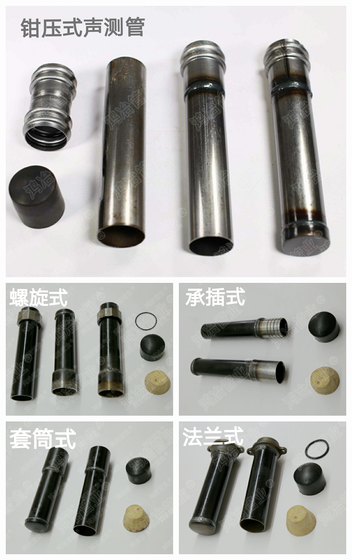 声测管在钢筋笼中的作用 声测管在钢筋笼中的作用