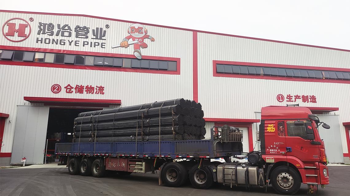 鸿冶管业——湖北声测管厂家的行业标杆 鸿冶管业——湖北声测管厂家的行业标杆
