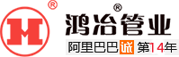 创世红海7788